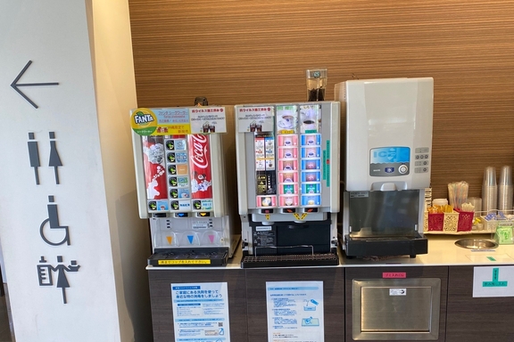 トヨタウン北谷店 Okinawa Toyota
