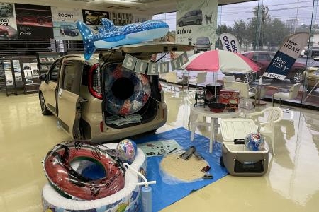 mihama