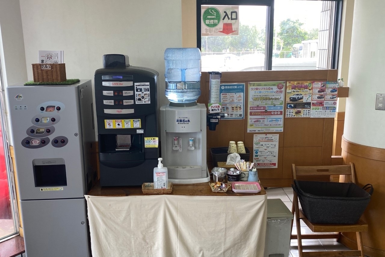 トヨタウン那覇店　ドリンクコーナー