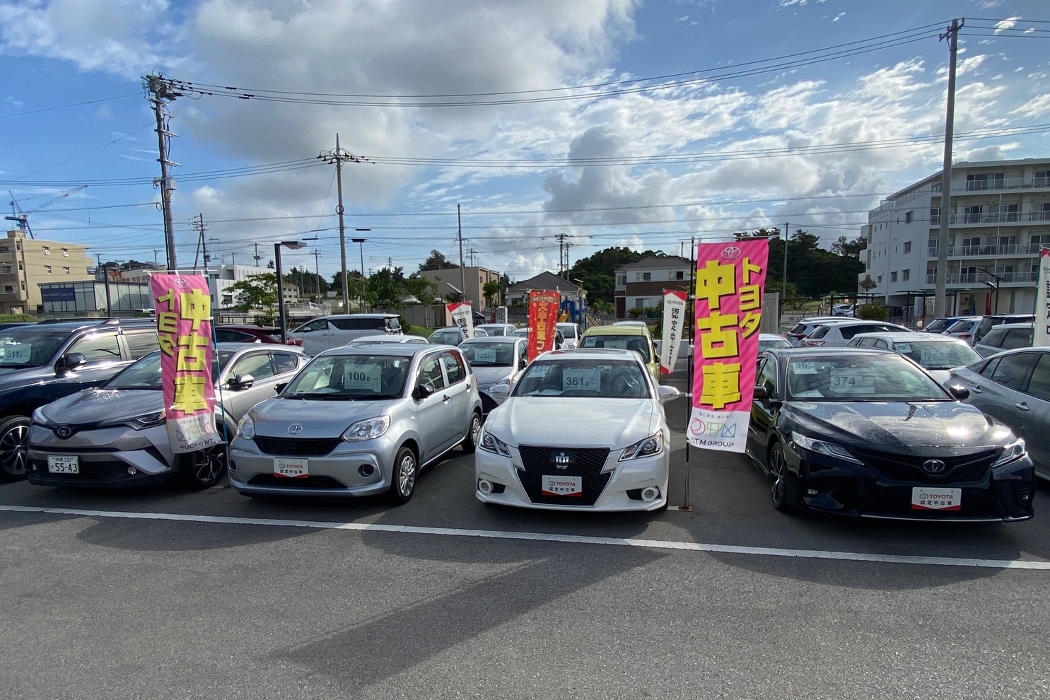 トヨタウン北谷店　中古車展示場