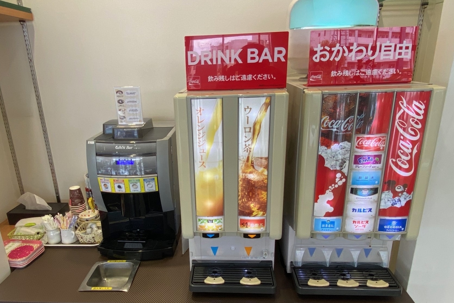 トヨタウンぐすくま店　ドリンクコーナー