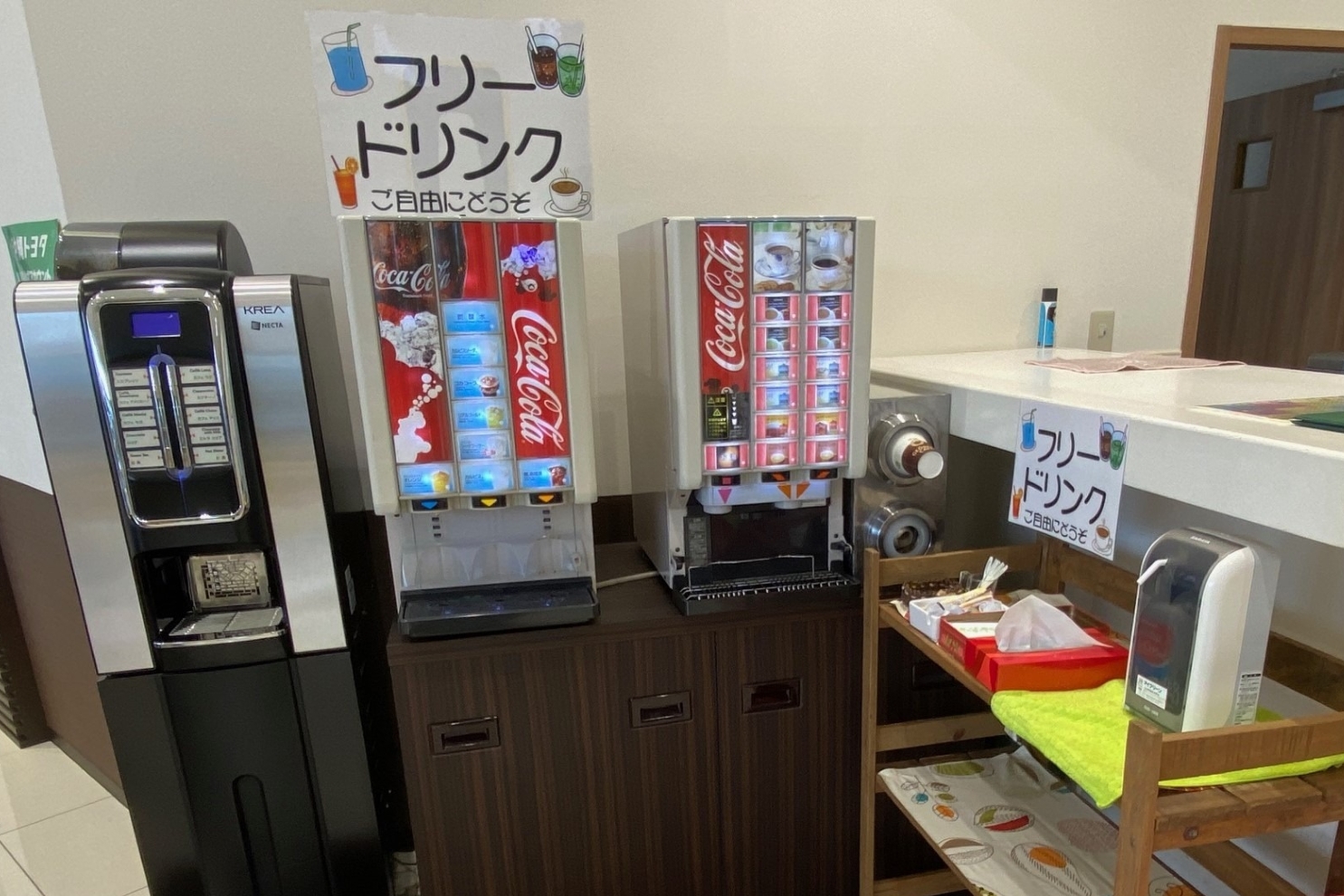 トヨタウン国場店　ドリンクコーナー