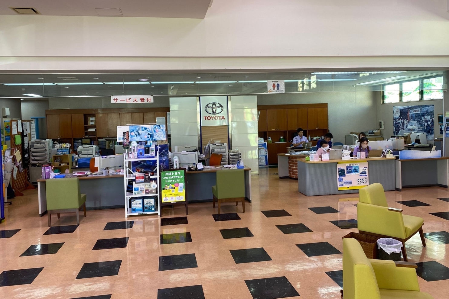 店舗情報　トヨタウン南風原店（総合受付）