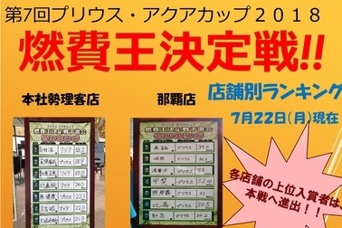 /file/cms/09101/516950/image.jpg