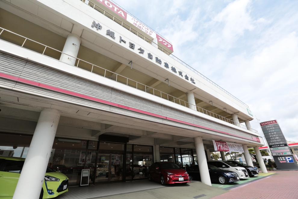 勢理客店2