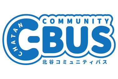 cbusロゴ