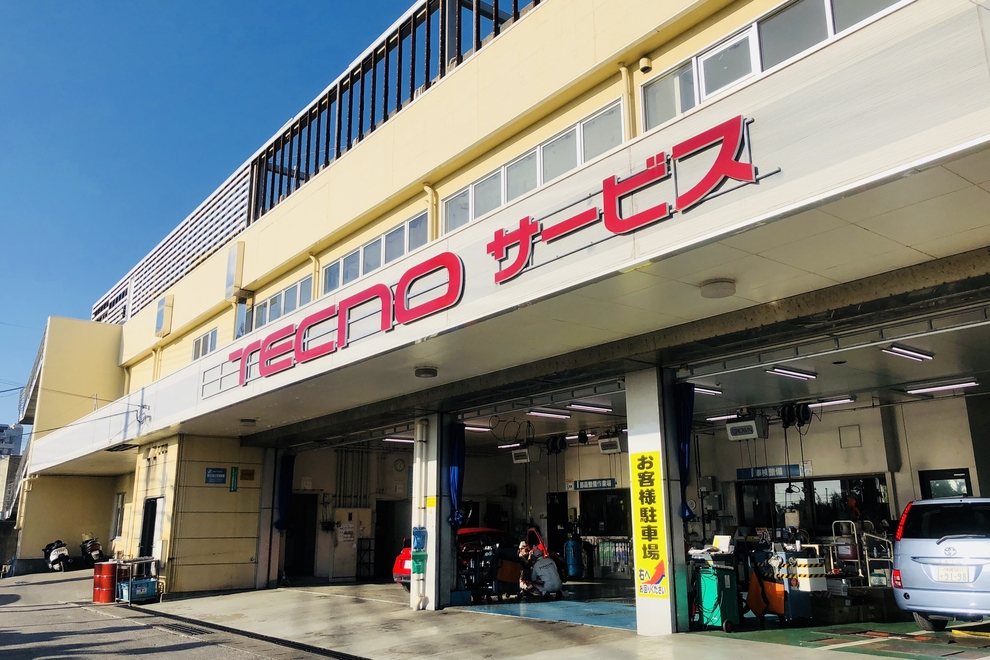 北谷店4
