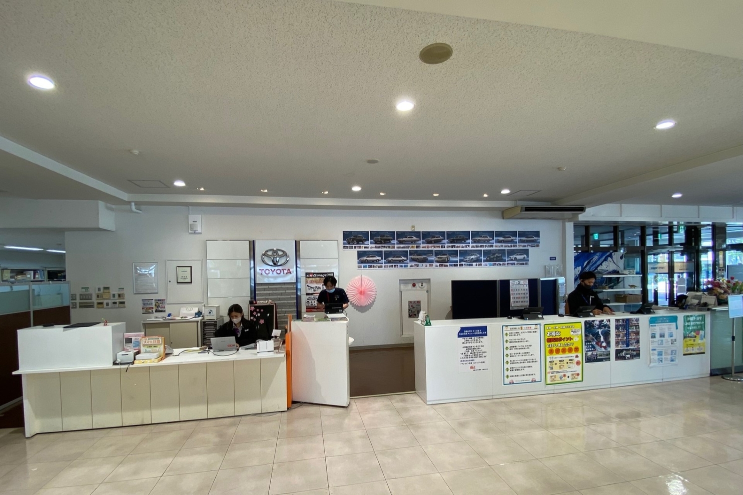 店舗情報　トヨタウン勢理客店（総合受付）