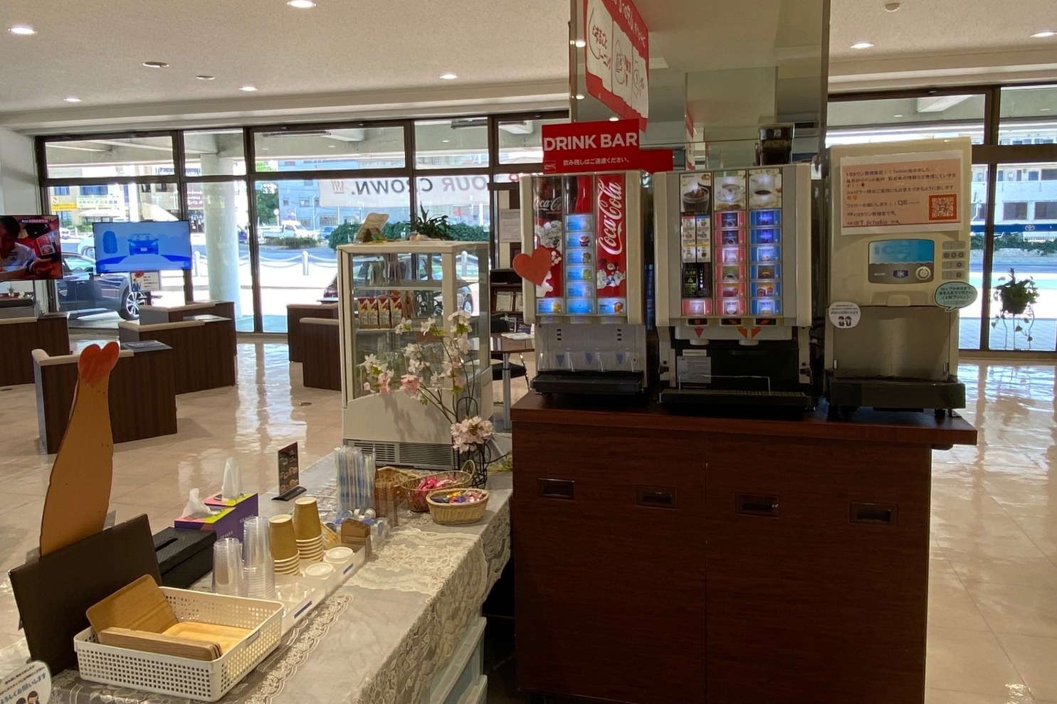 店舗情報　トヨタウン勢理客店（ドリンクコーナー）