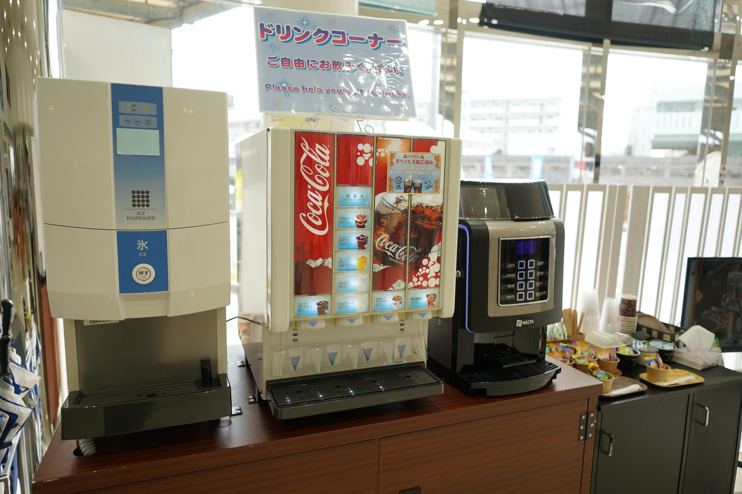 池原店　ドリンクコーナー