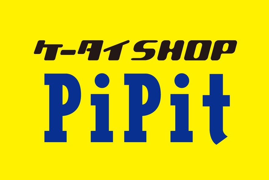 PiPit