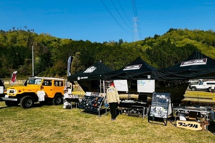 4wd
