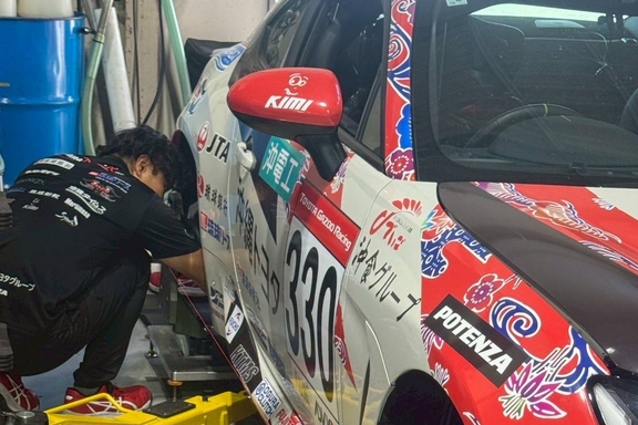 響プロジェクト