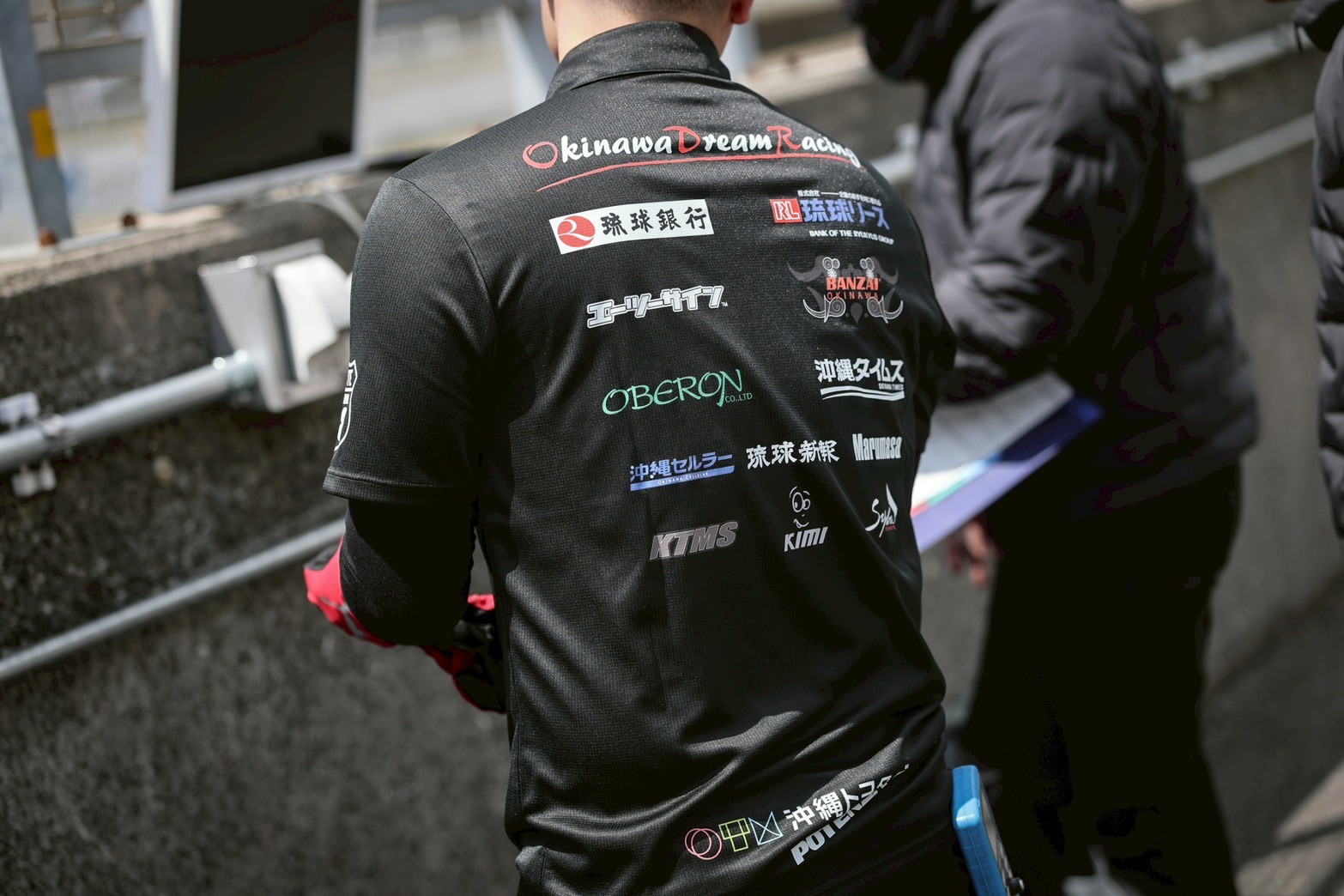 響プロジェクト