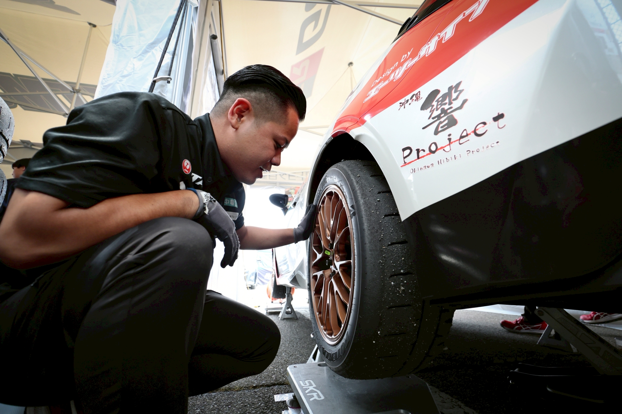 響プロジェクト