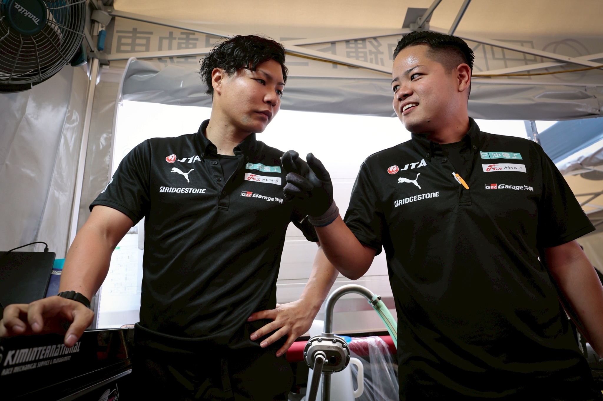 響プロジェクト