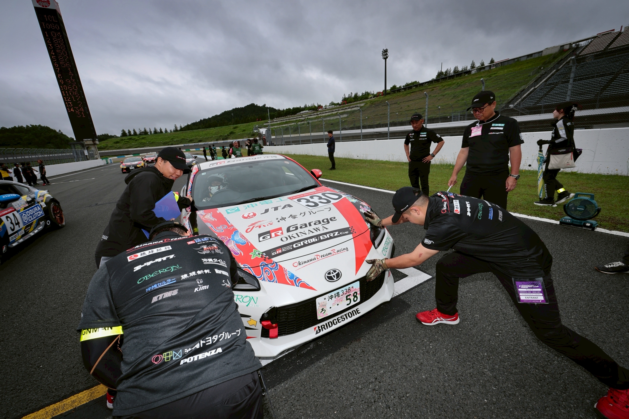 響プロジェクト