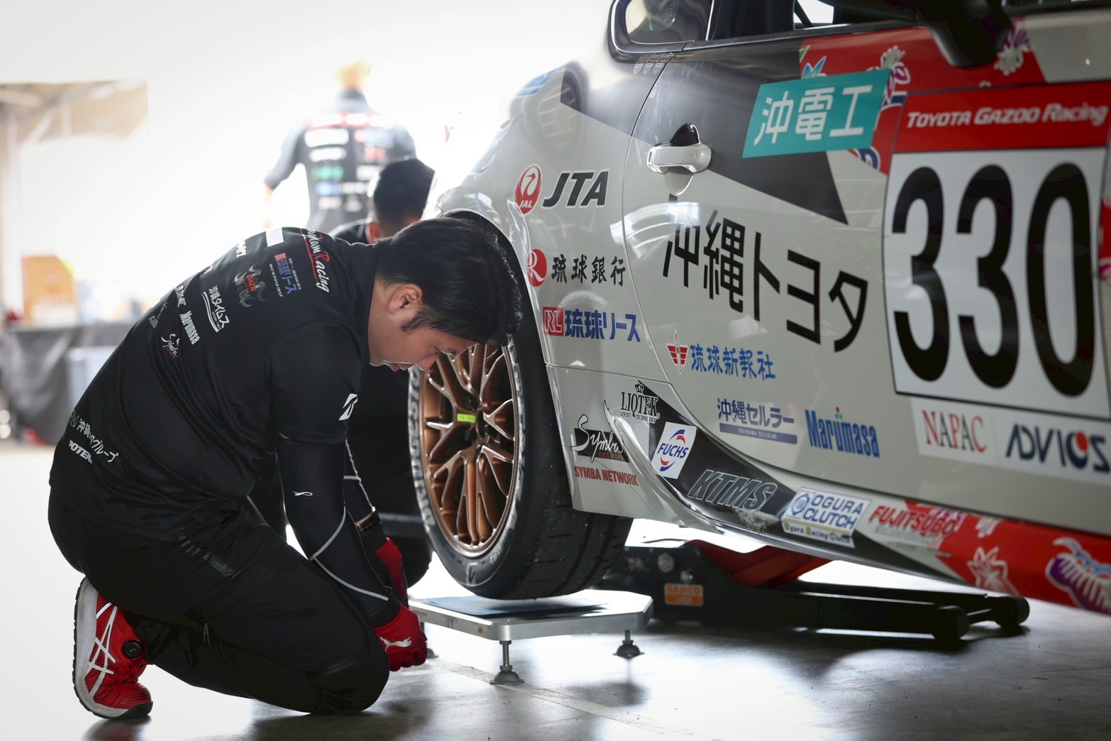 響プロジェクト