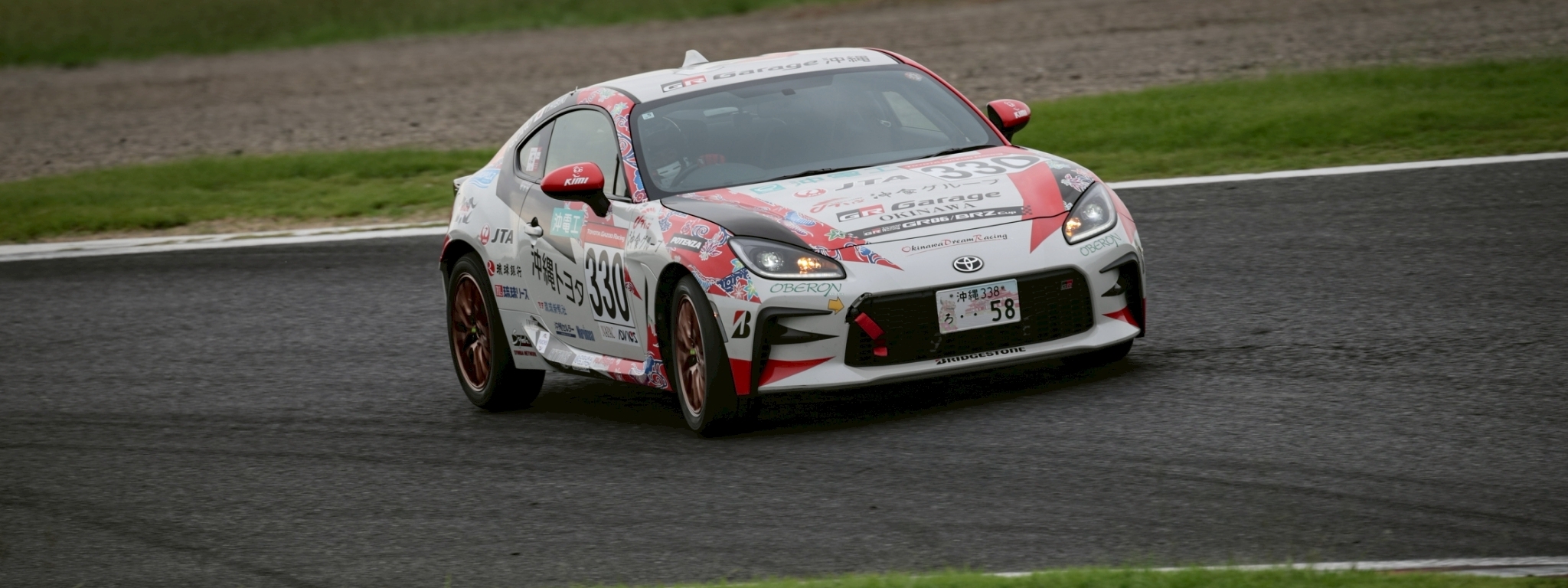 響プロジェクト