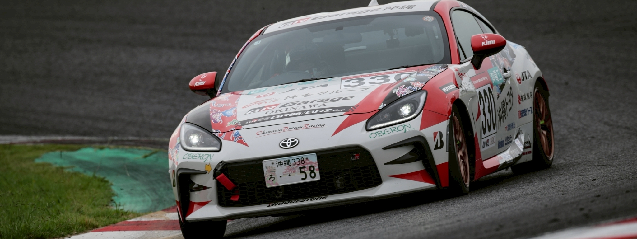 響プロジェクト