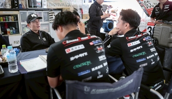 響プロジェクト