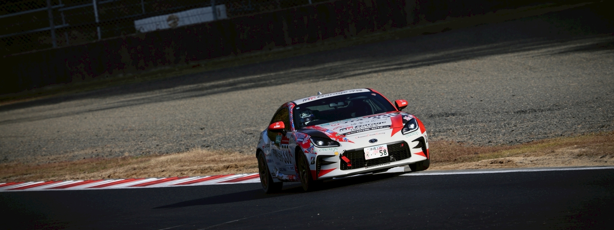 響プロジェクト