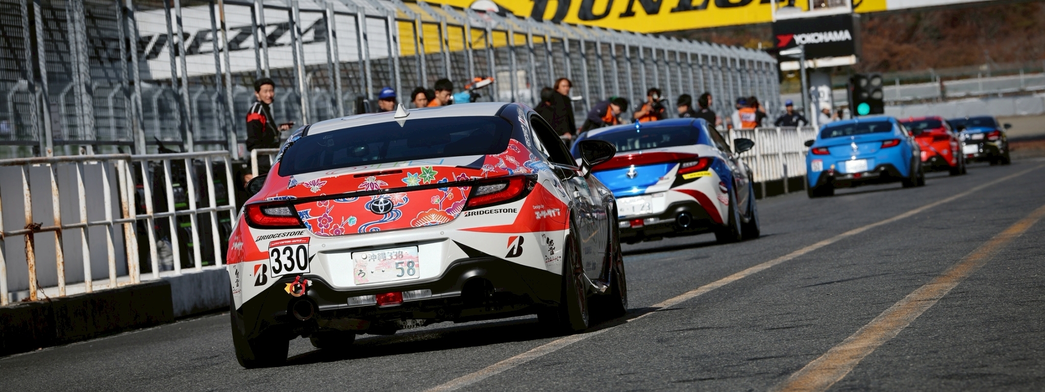 響プロジェクト