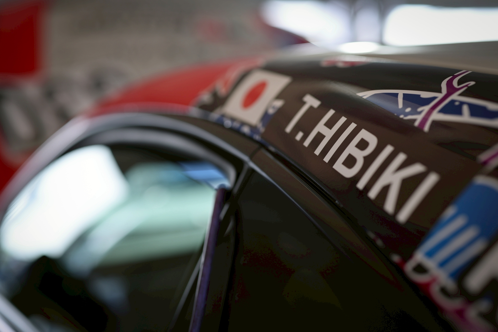 響プロジェクト