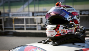 響プロジェクト