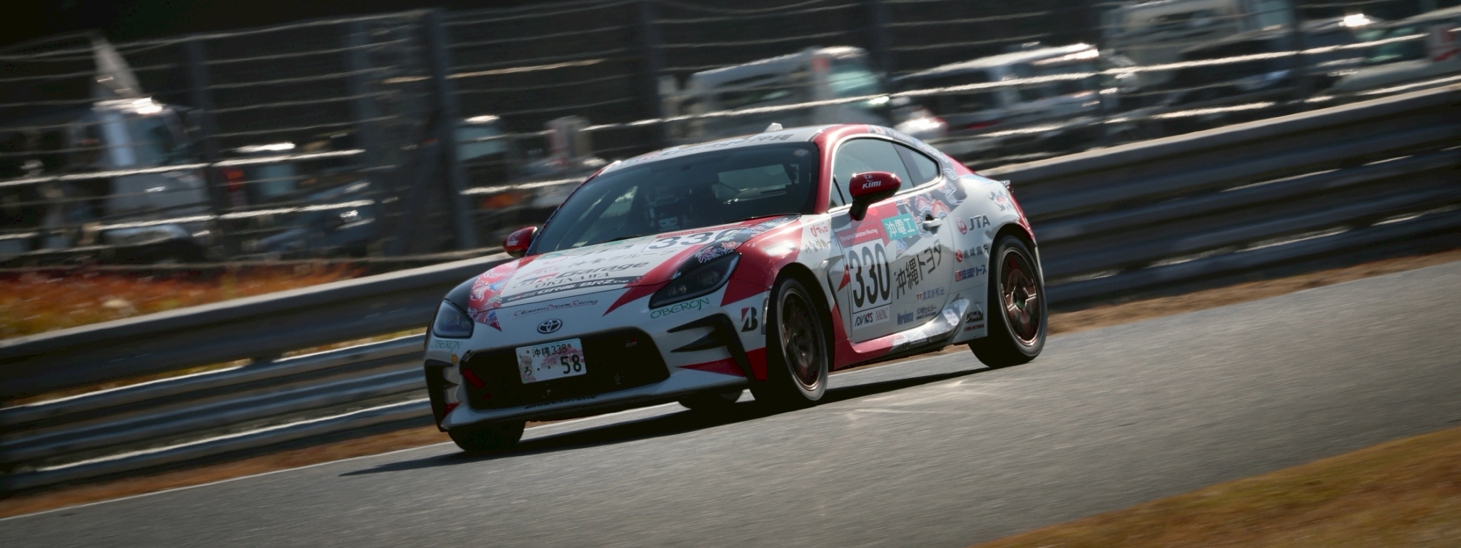 響プロジェクト