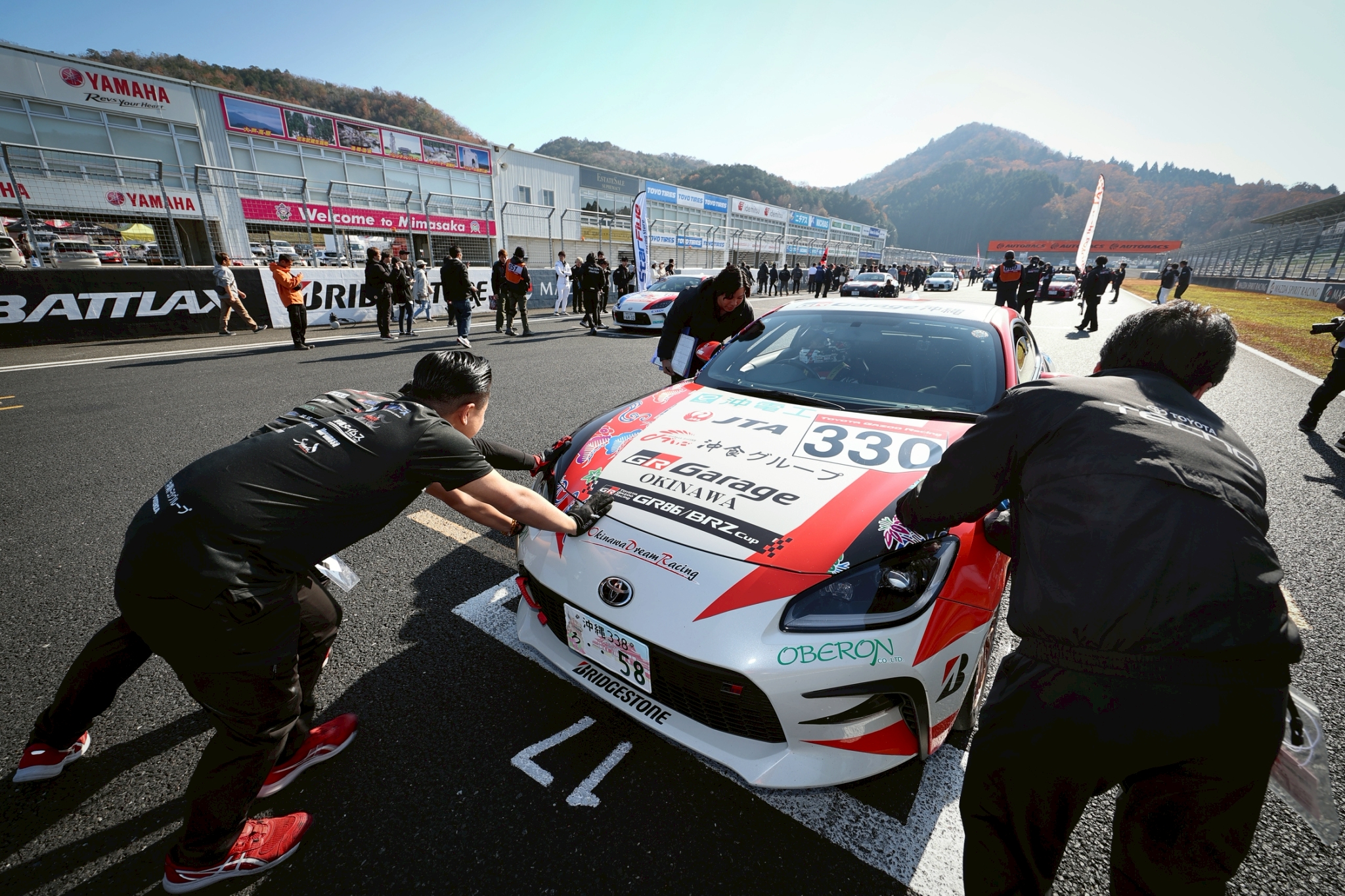 響プロジェクト