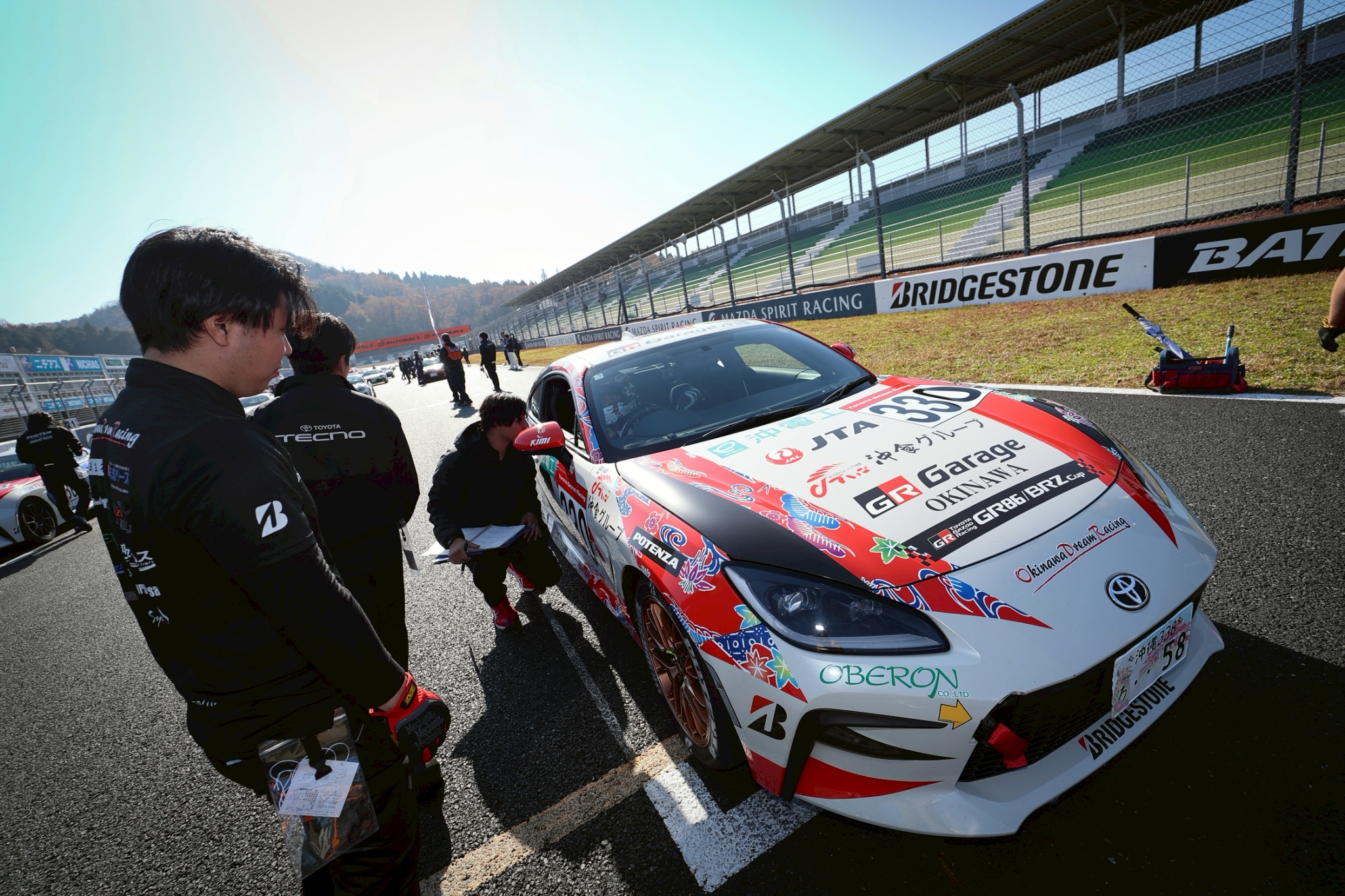 響プロジェクト