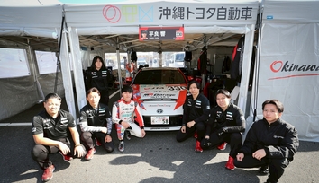 響プロジェクト