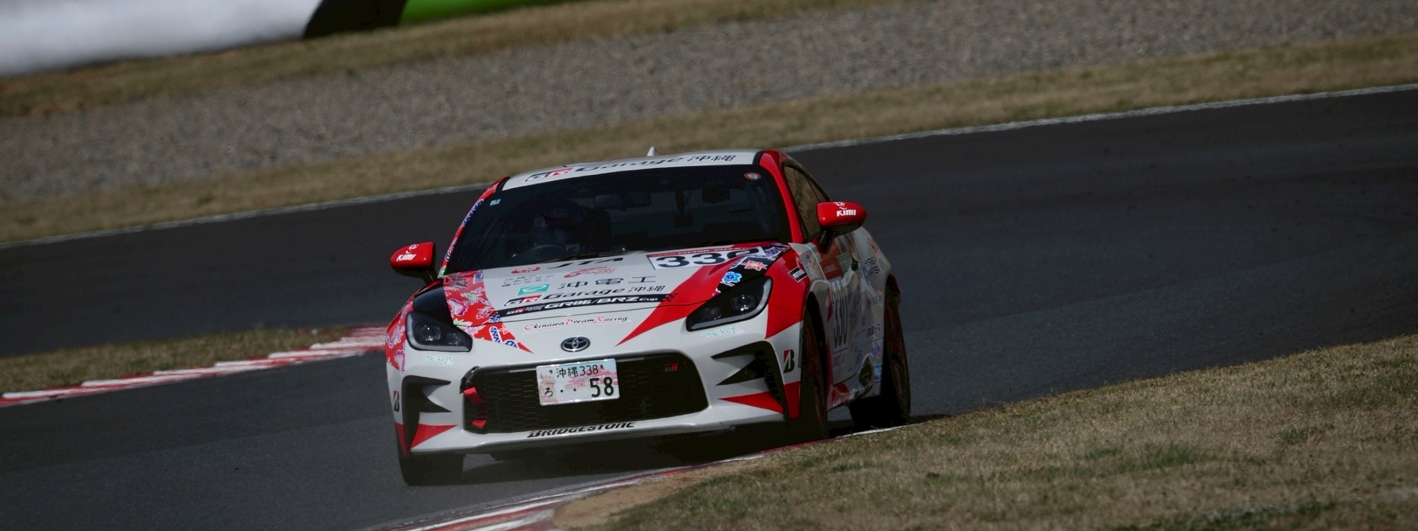 響プロジェクト