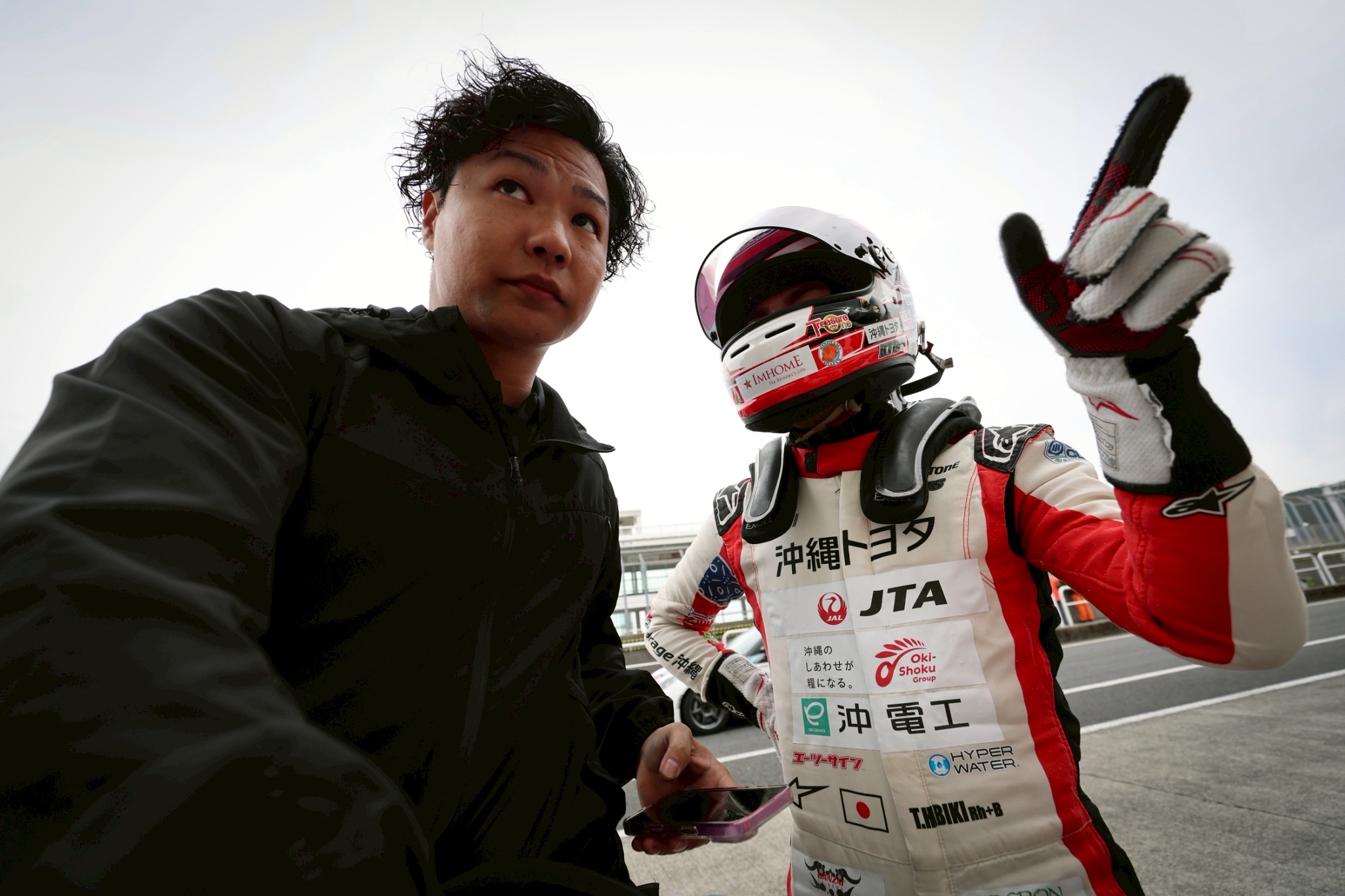 響プロジェクト