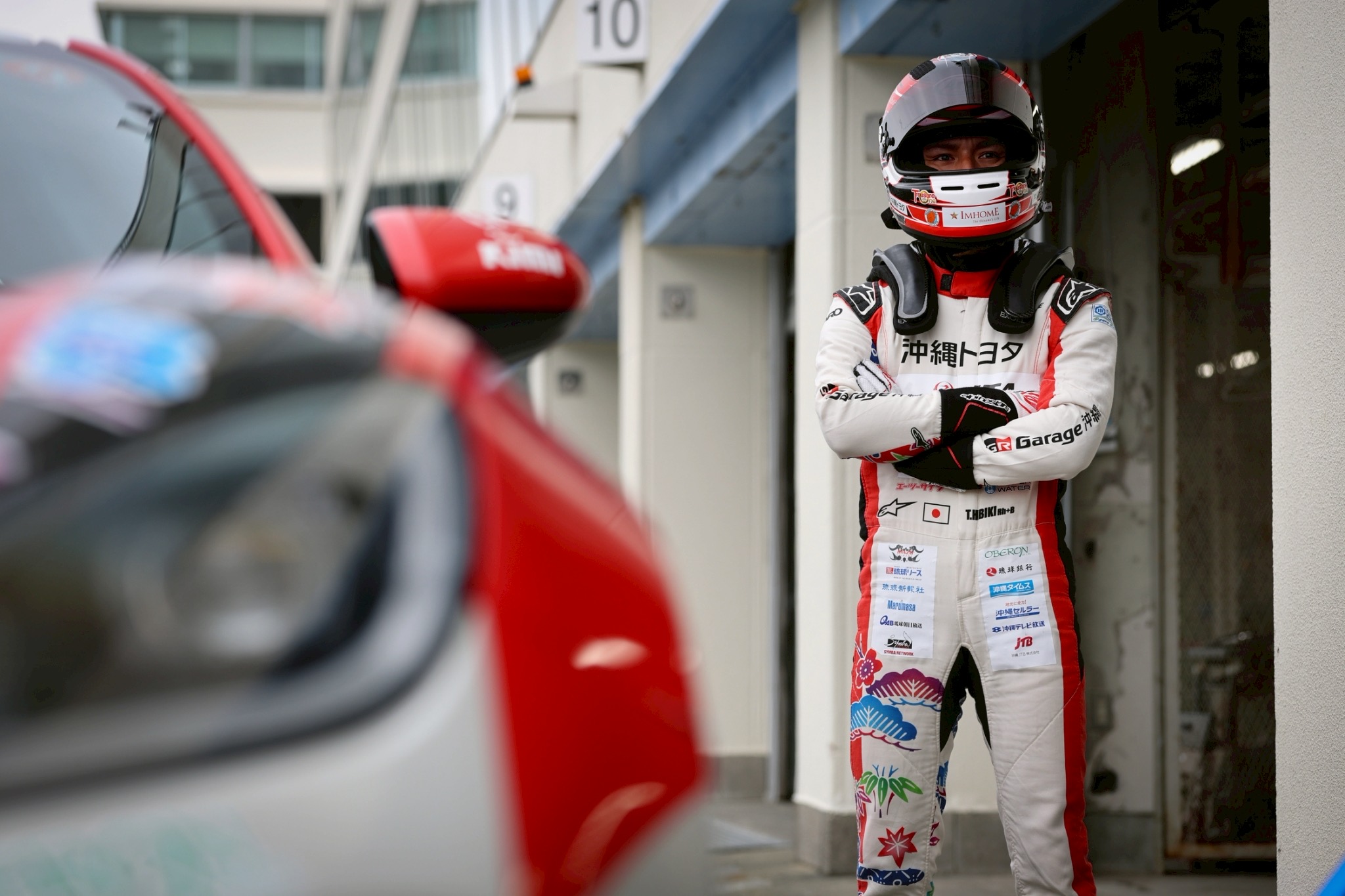 響プロジェクト