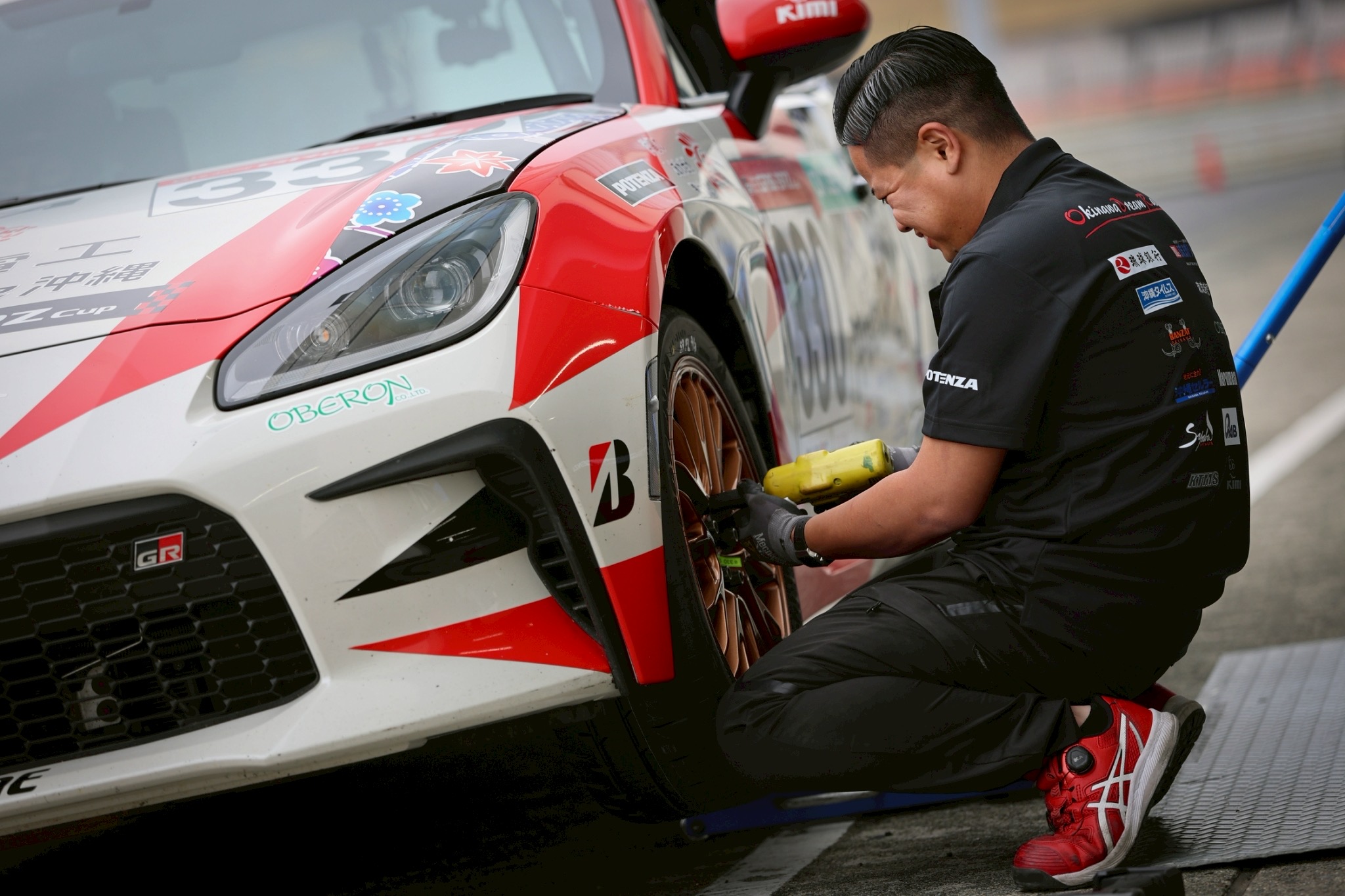 響プロジェクト