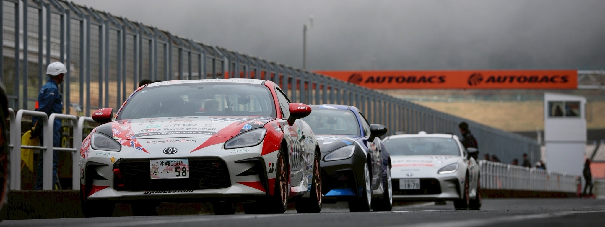 響プロジェクト