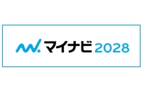 マイナビ2028