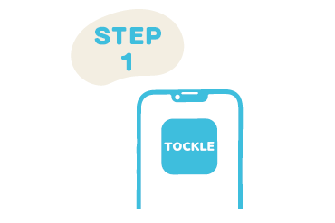 TOCKLEページ