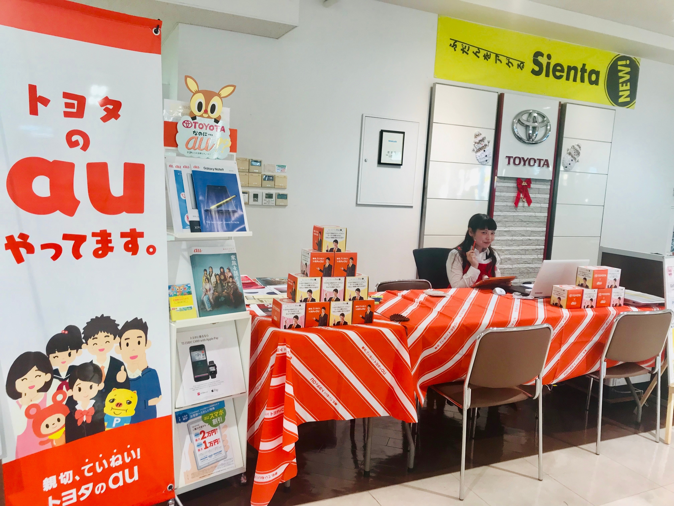 勢理客店にサンタさんが、、、♡