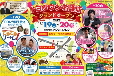 /file/cms/09101/836135/image.jpg